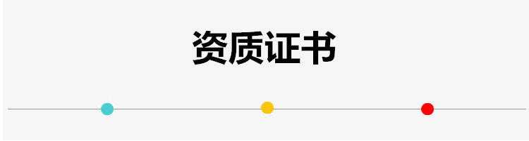 未命名_副本
