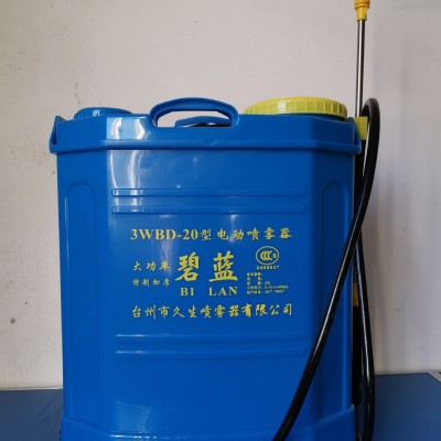 20型農(nóng)用背負式電動噴霧器/容量20升/除蟲/打藥/消毒/防疫/桶加厚