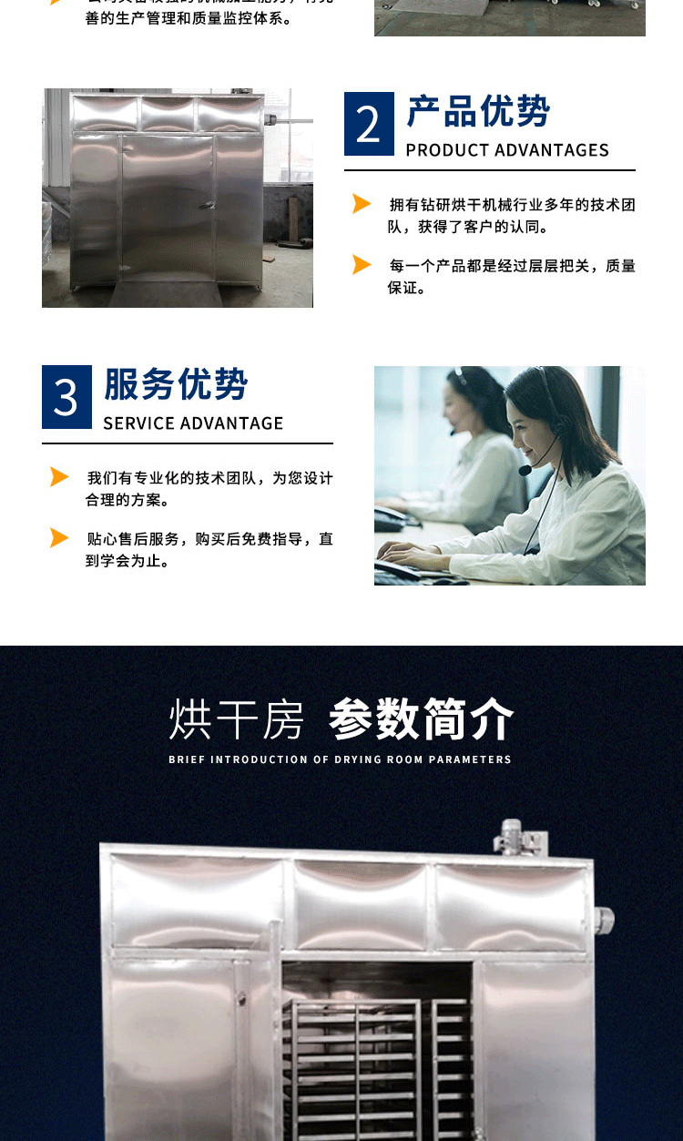 聯系我們.jpg