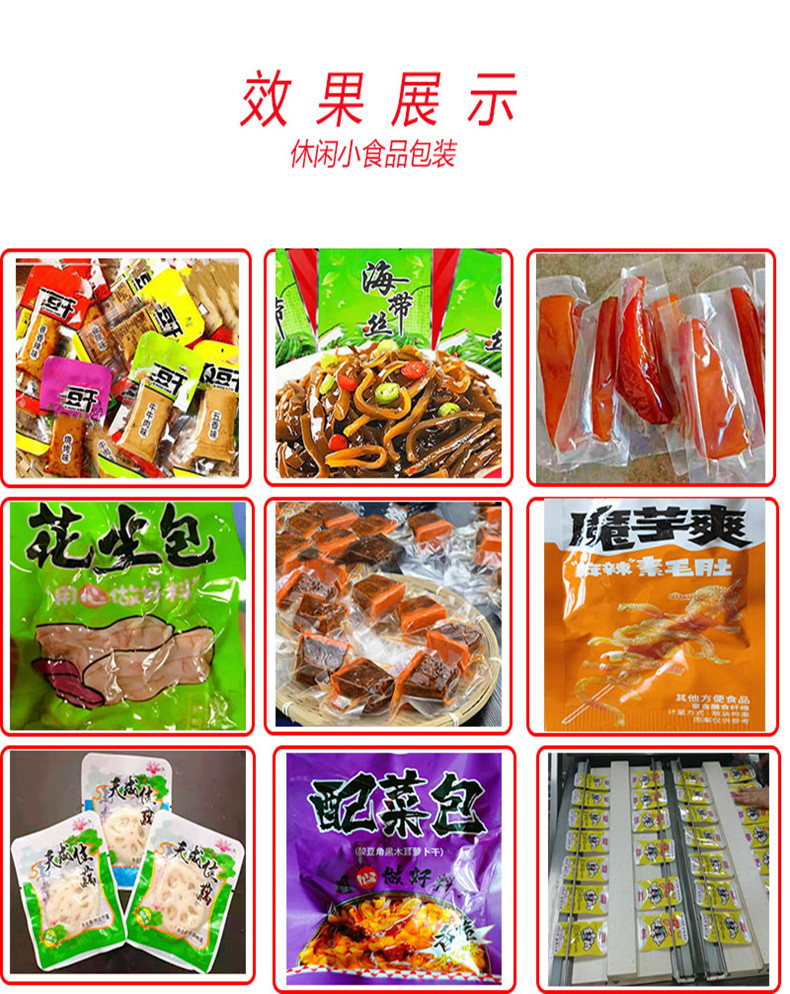 未標題-1