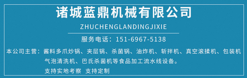 未標題-1