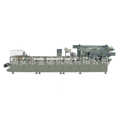 【價錢實惠】供應優質DPZ-350 全自動紙塑鋁塑雙用型泡罩包裝機
