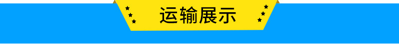 產品實拍
