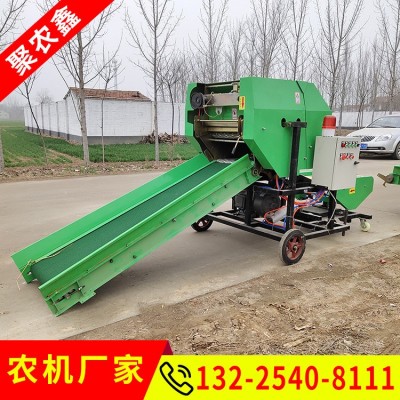 全自動秸稈打捆包膜一體機 養(yǎng)殖秸稈撿拾粉碎打捆機黃儲打包機