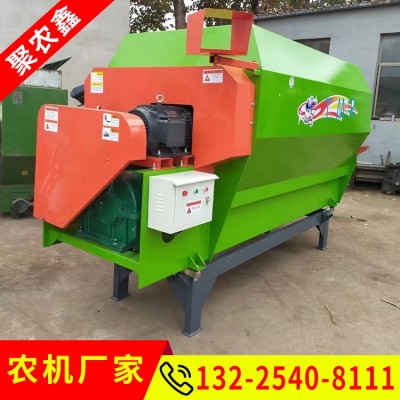 全日糧飼料攪拌機 養(yǎng)殖場牛羊飼料攪拌機臥式混合機飼料拌料機