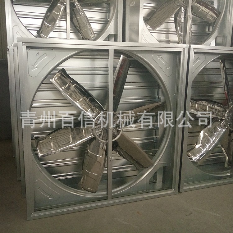 工業畜牧養殖負壓風機重錘式 鍍鋅板排風機負壓風機工業排風扇