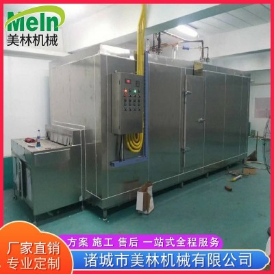 隧道式速凍機 低溫冷藏保鮮速凍設(shè)備 水餃湯圓豆沙包食品速凍機