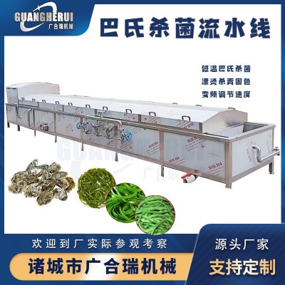 全自動巴氏殺菌機 醬菜酸菜罐頭殺菌設備 藕土豆片漂燙殺青冷卻線