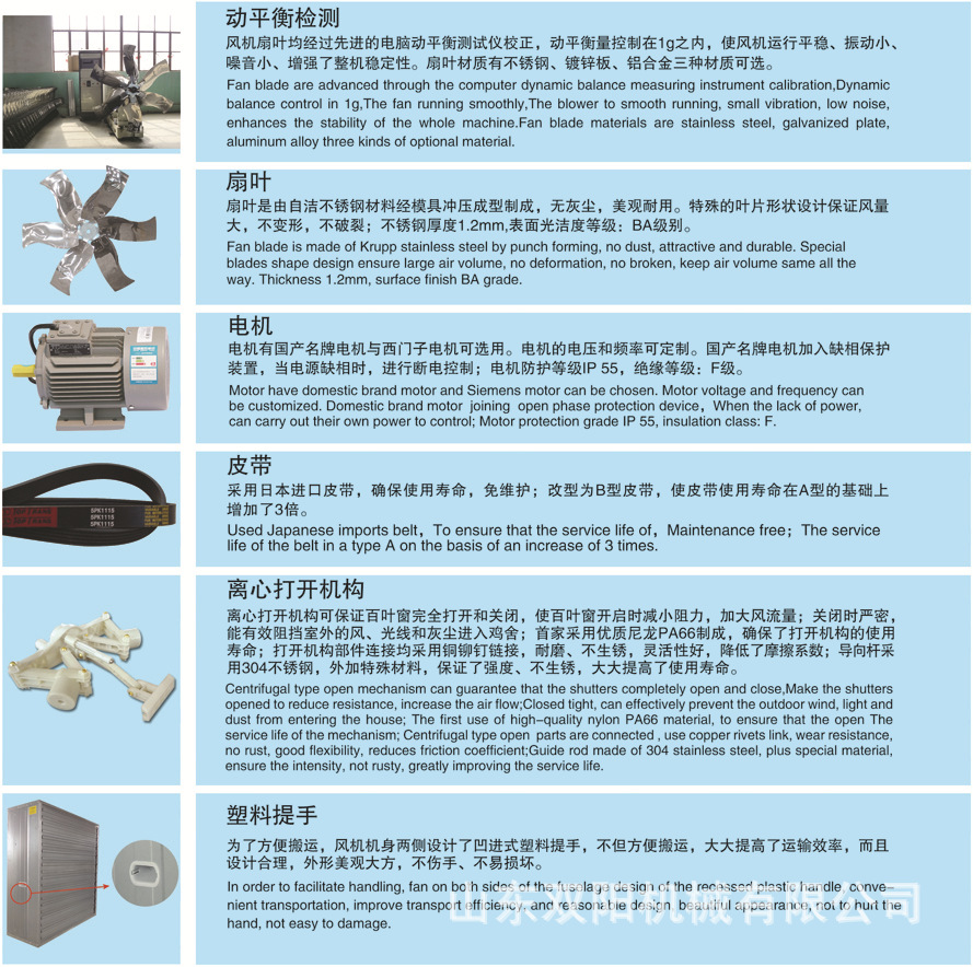 內頁3-4.jpg