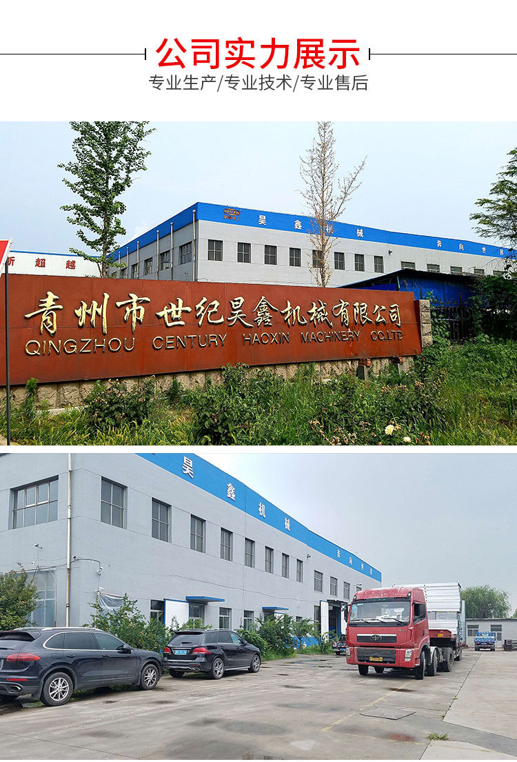 應(yīng)用場(chǎng)景.jpg