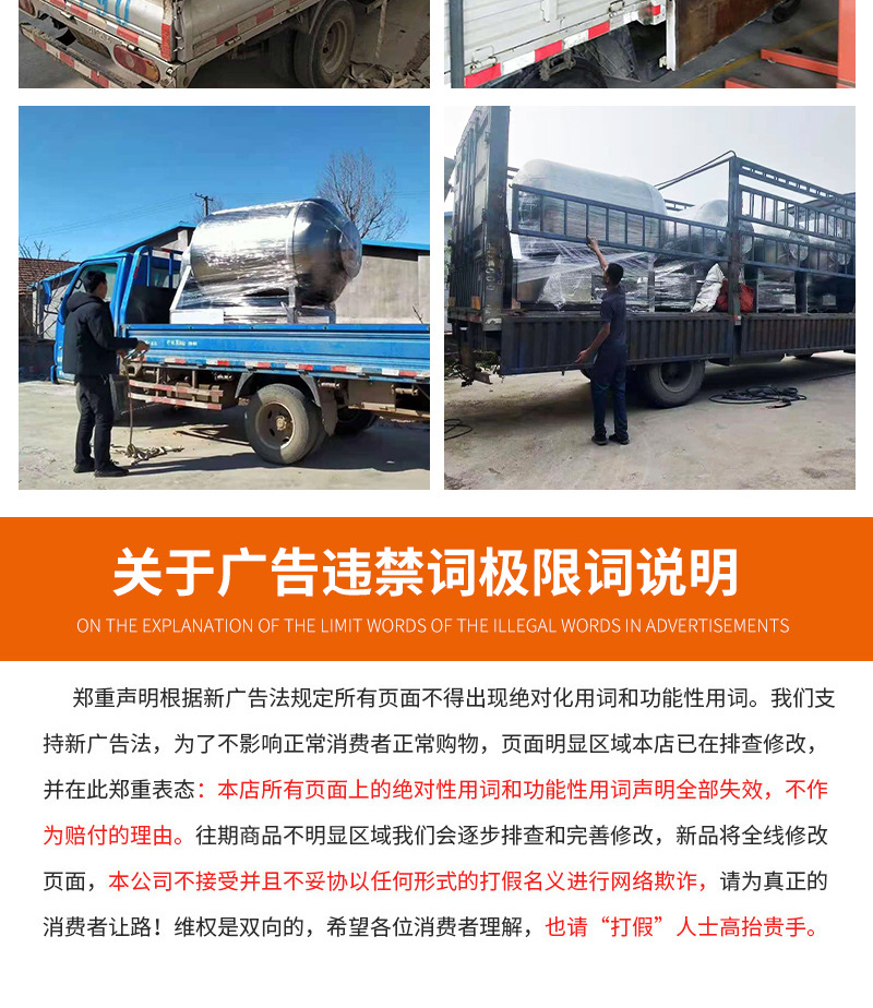真空包裝機詳情頁_05.jpg