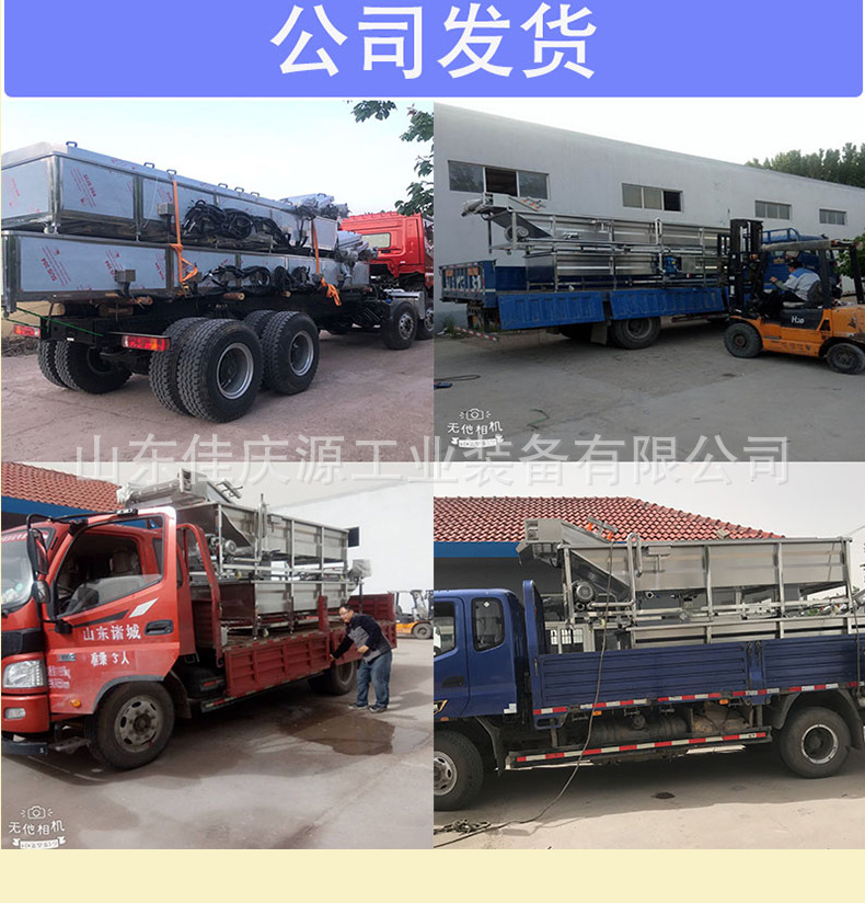 氣泡清洗機_12.jpg