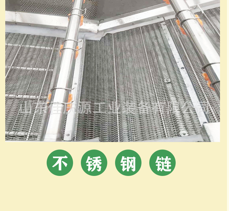 氣泡清洗機_07.jpg