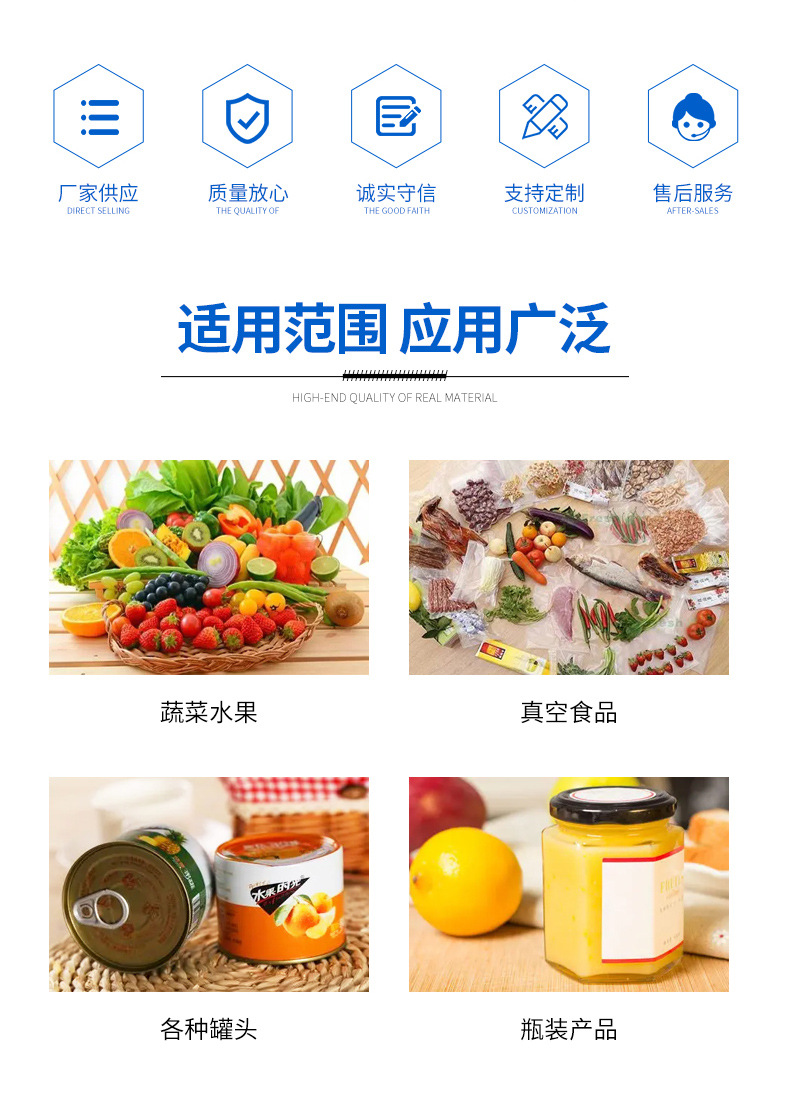 巴氏殺菌線(xiàn)_02.jpg