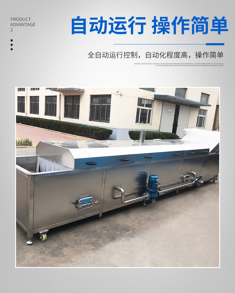 巴氏殺菌線(xiàn)_04.jpg
