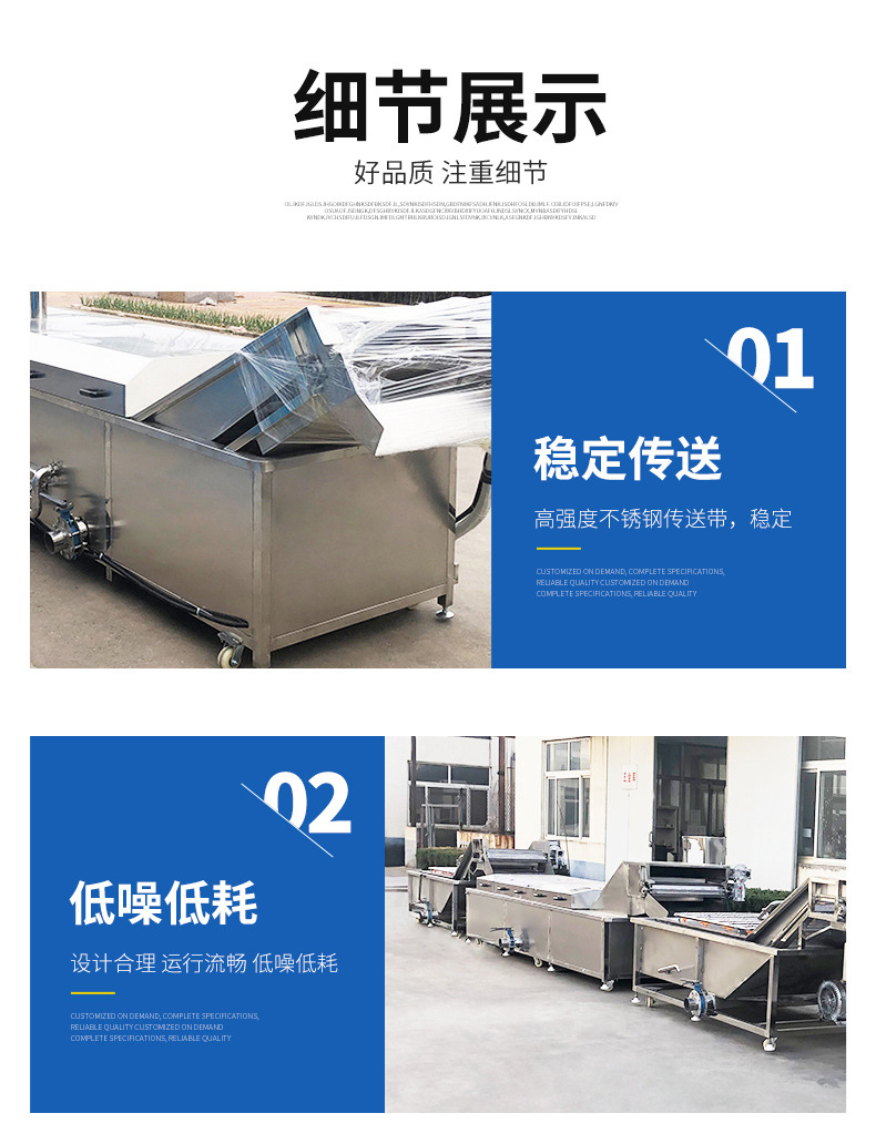 巴氏殺菌線(xiàn)_06.jpg