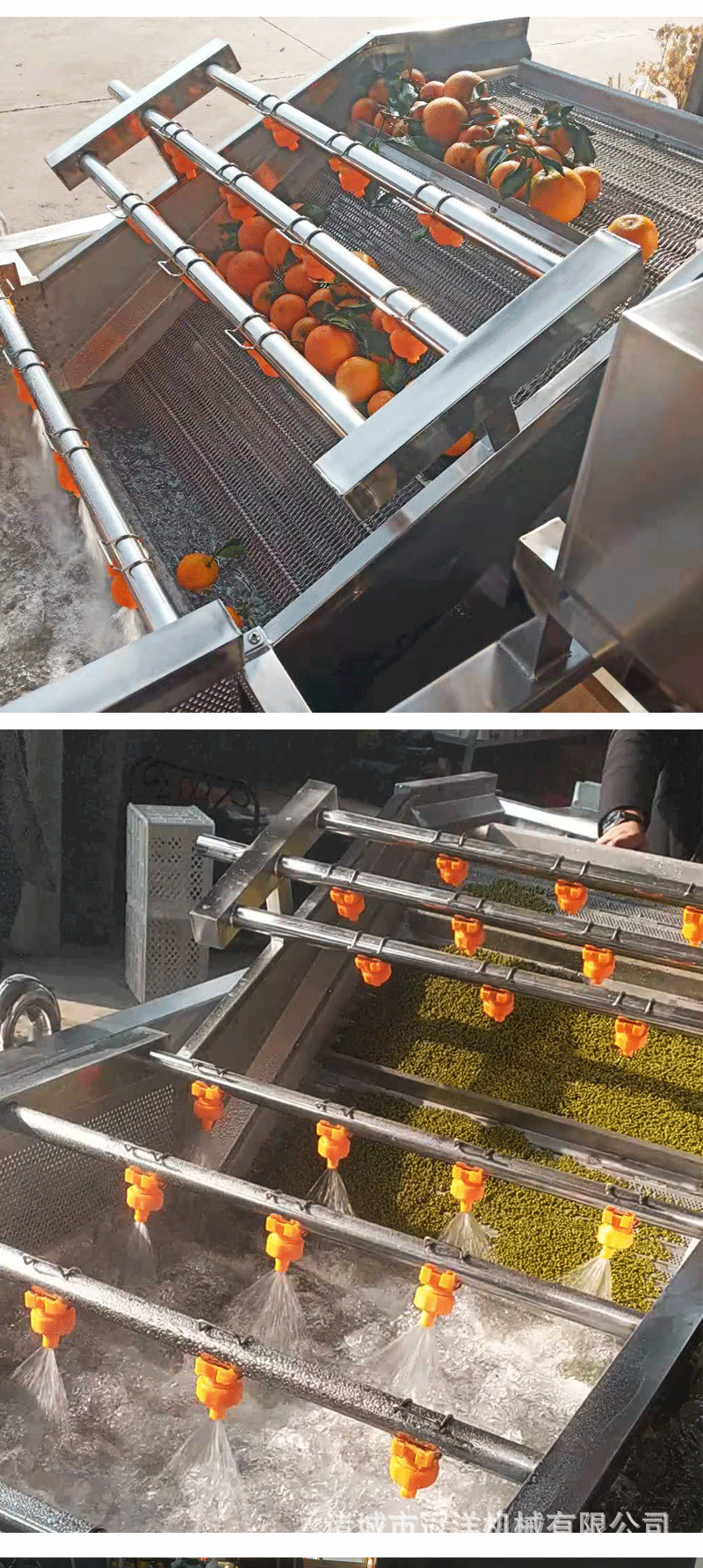 a氣泡清洗機