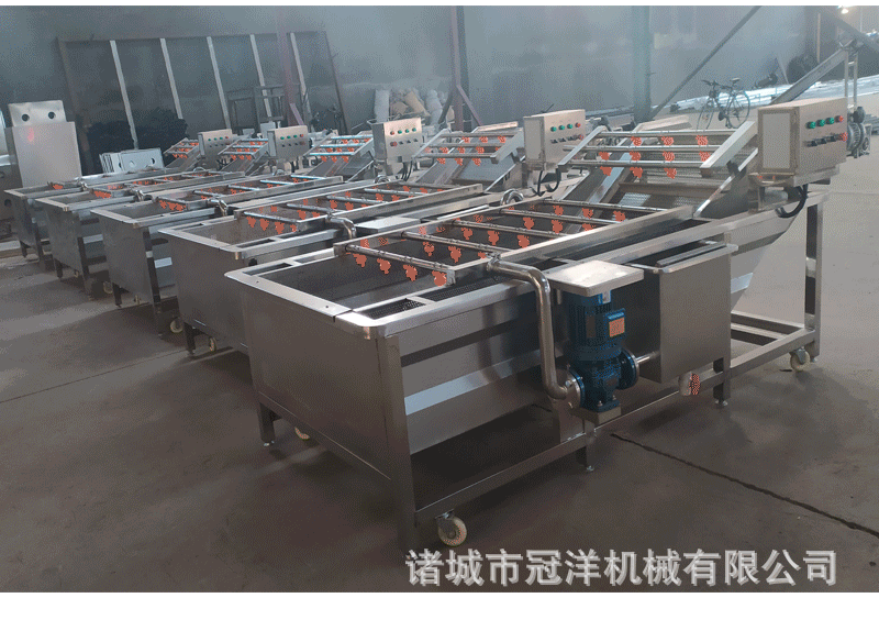 a氣泡清洗機