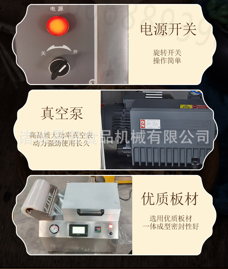 小貼體_01.jpg