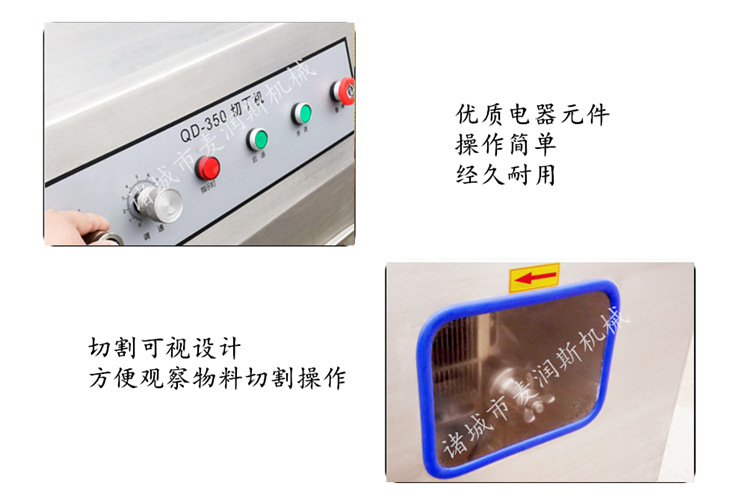 細節