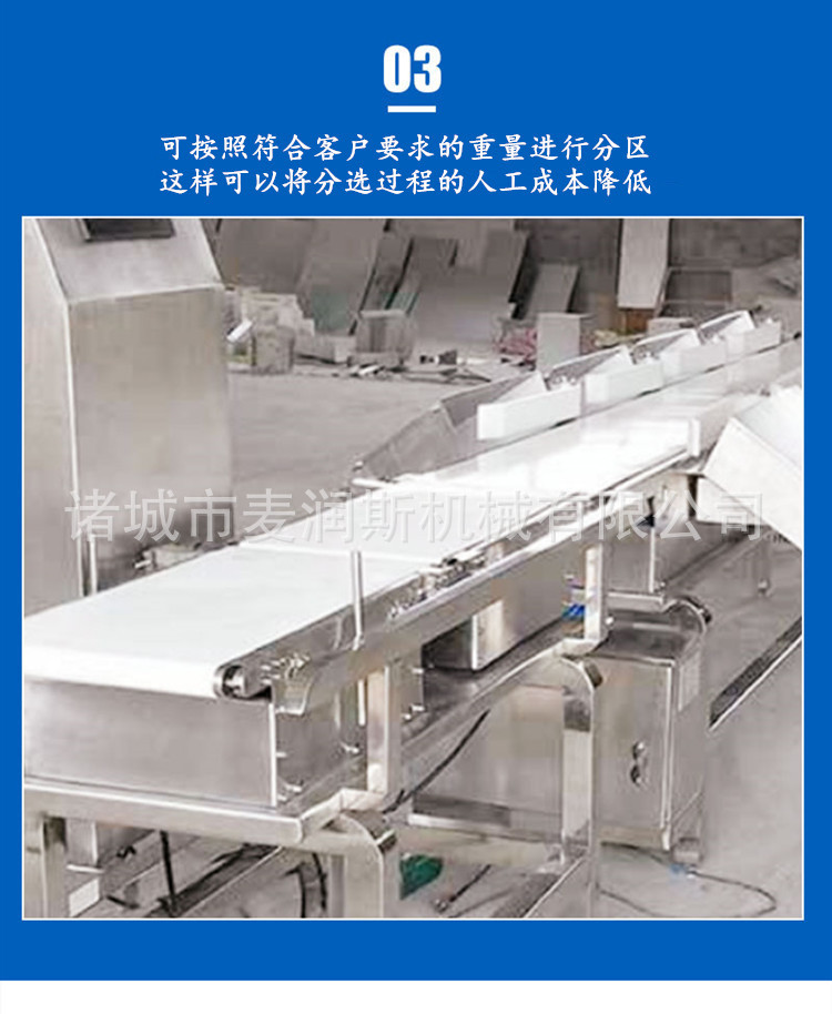 詳情10 (1).jpg