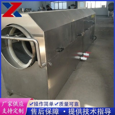 食品軟包裝袋清洗 連續(xù)式包裝袋清洗機(jī) 滾筒式全自動(dòng)洗袋流水線