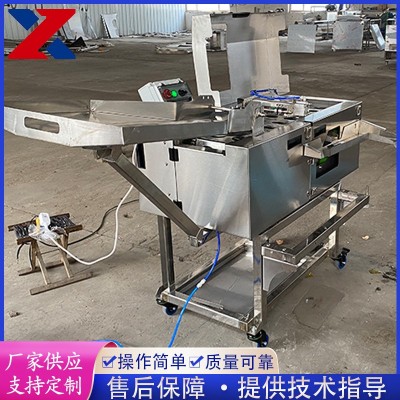 供應(yīng)蛋黃蛋清分離機(jī) 蛋糕房商用敲蛋打蛋機(jī) 全自動(dòng)雙排磕蛋去殼機(jī)