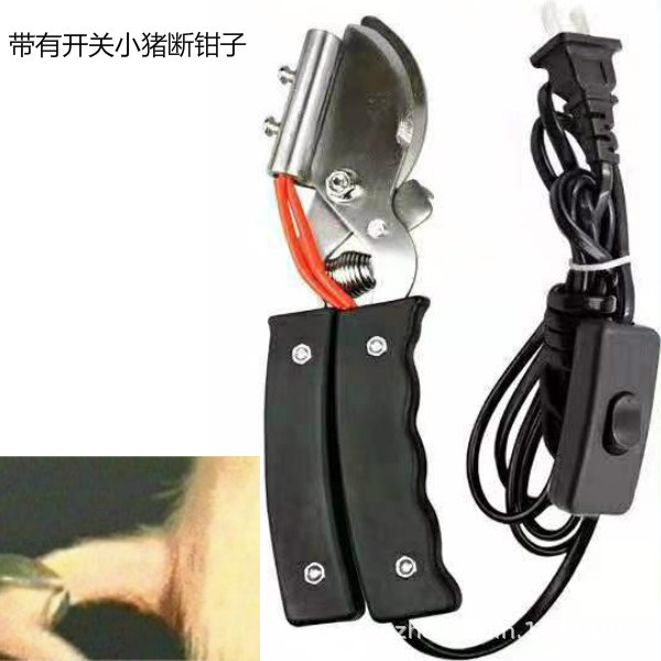 快關斷尾600