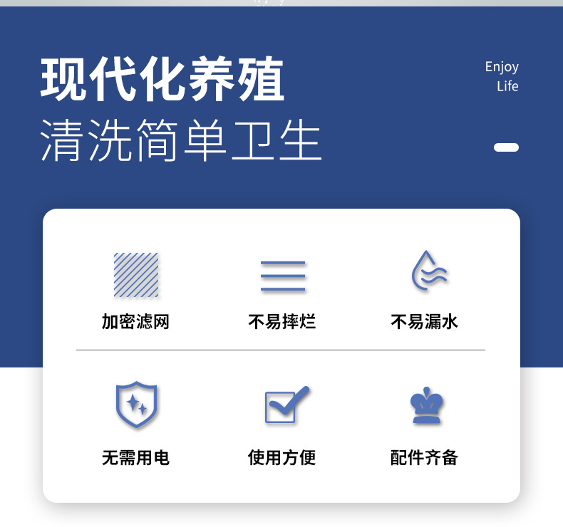 水線過濾器_03.jpg