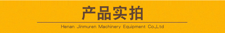 c產品實拍