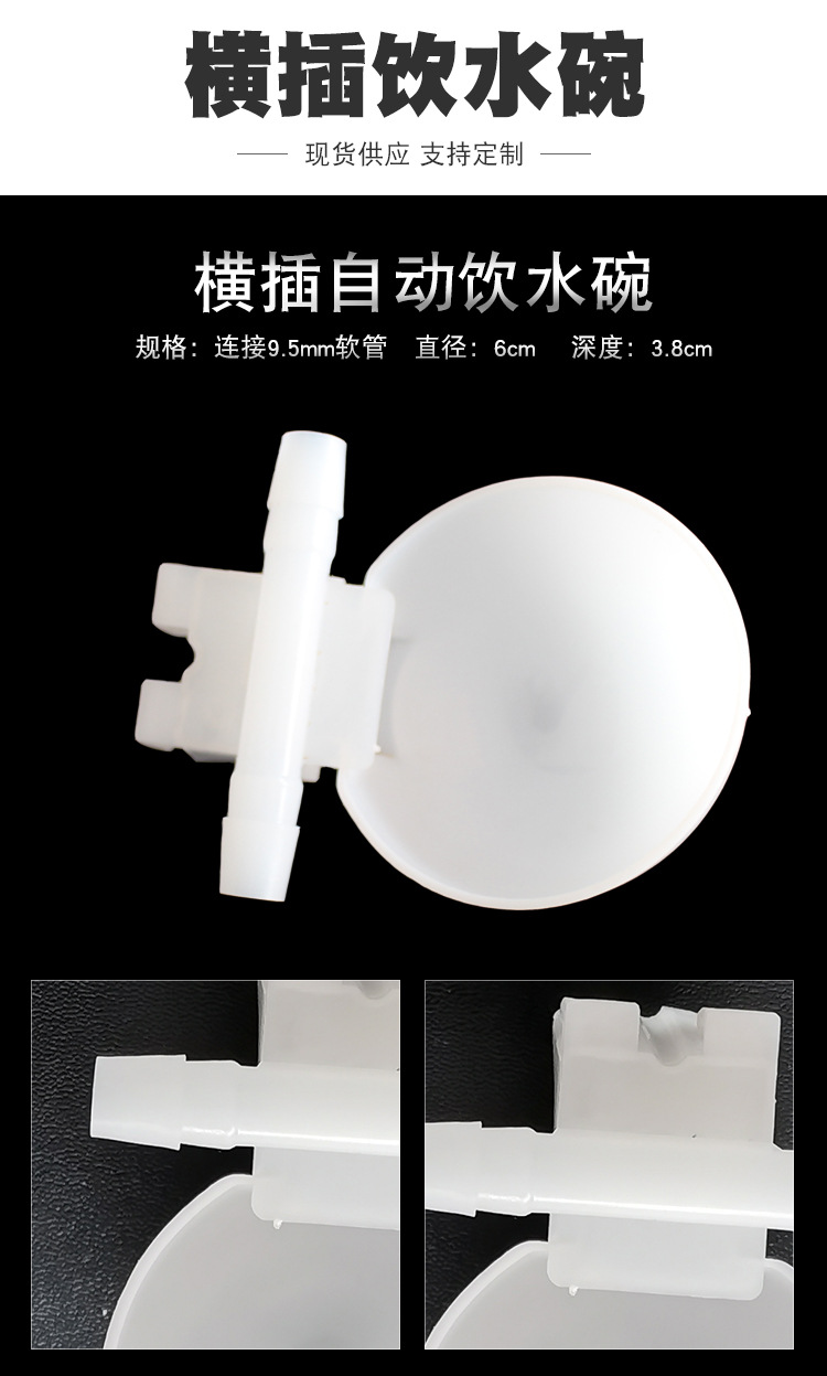 詳情2.jpg