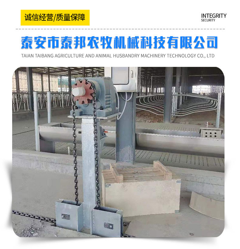 刮糞_03.jpg