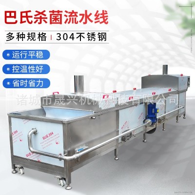 竹筍海白菜巴氏殺菌流水線 低溫巴氏殺菌機(jī) 軟包裝全自動(dòng)滅菌設(shè)備