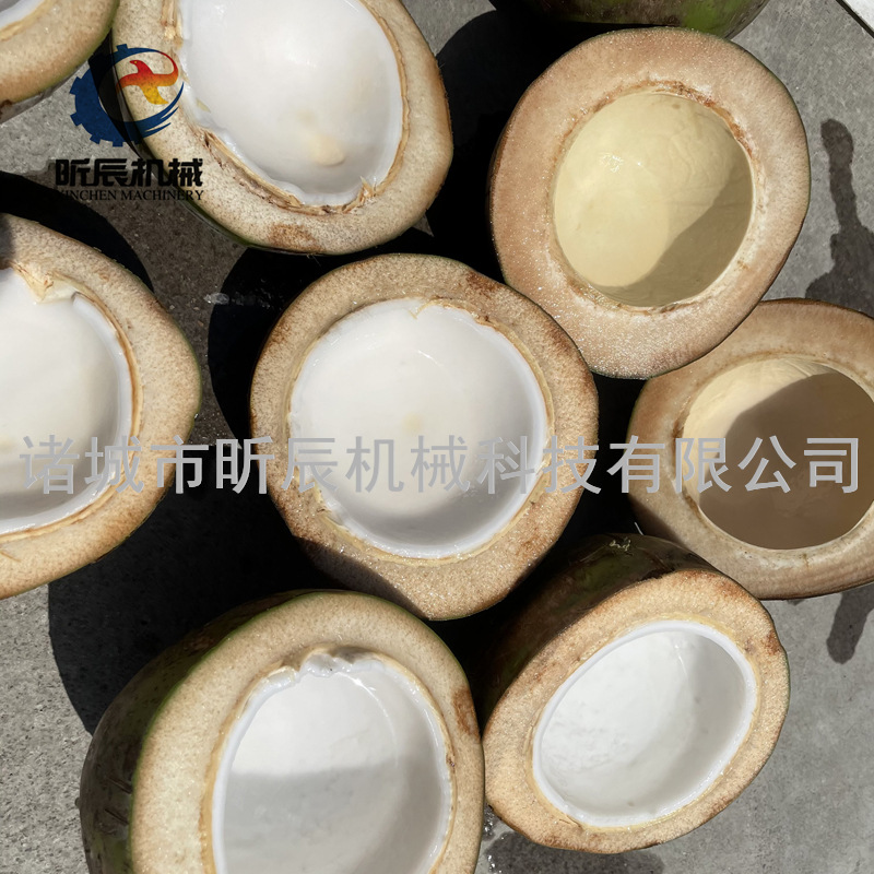 椰子劈半機