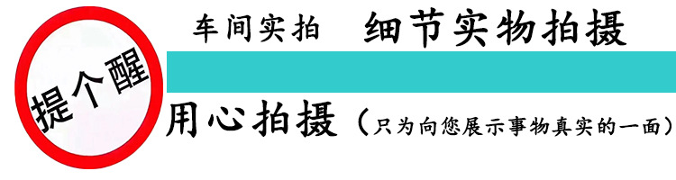 未標(biāo)題-4