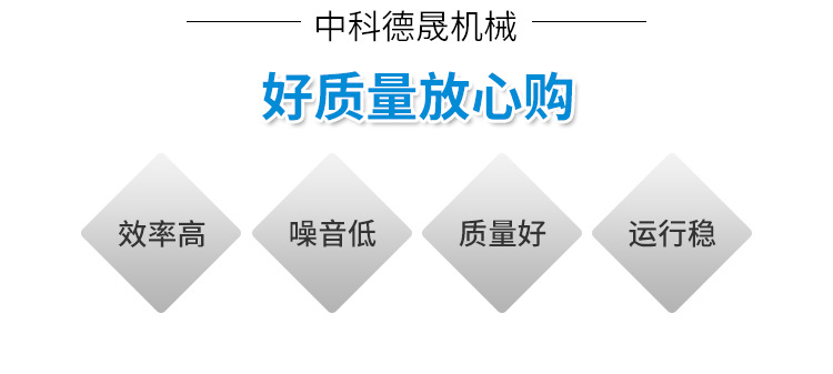 風選機_02.jpg