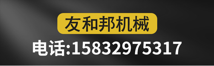 詳情_(kāi)01.jpg