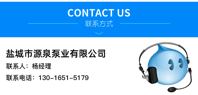 詳情頁_08.jpg