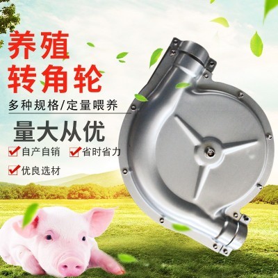 廠家直供60料線90度不銹鋼轉(zhuǎn)角輪塞盤料線配件尼龍鍍鋅板轉(zhuǎn)角器