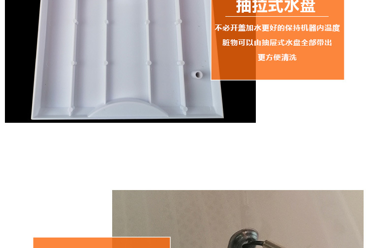 36枚詳情頁_12
