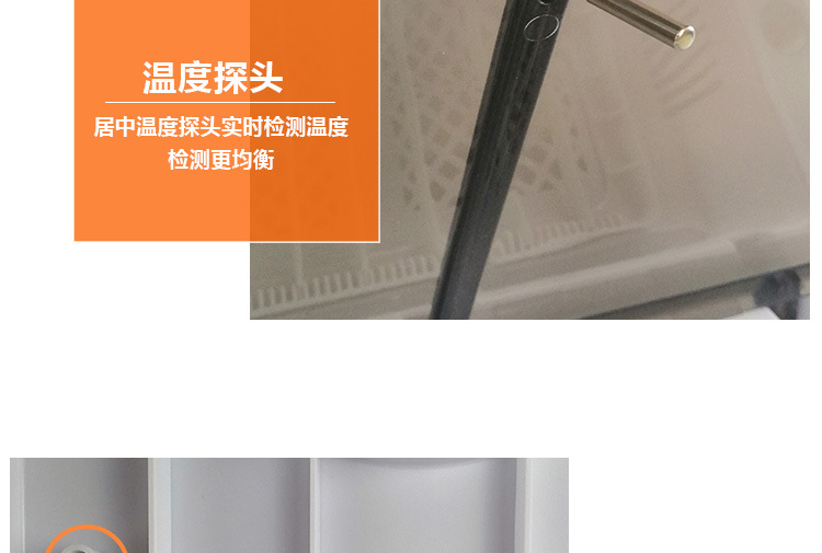 36枚詳情頁_13