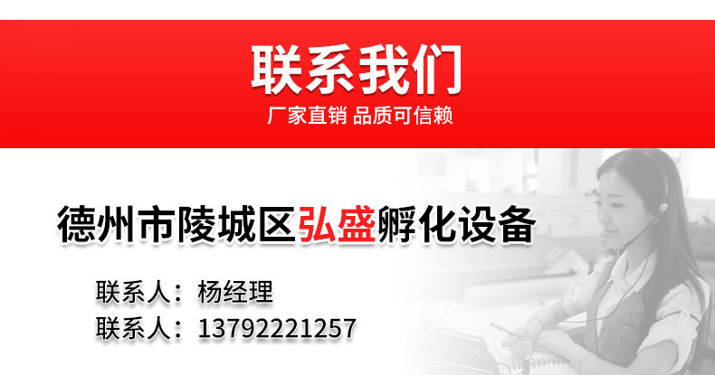 弘盛詳情_10.jpg
