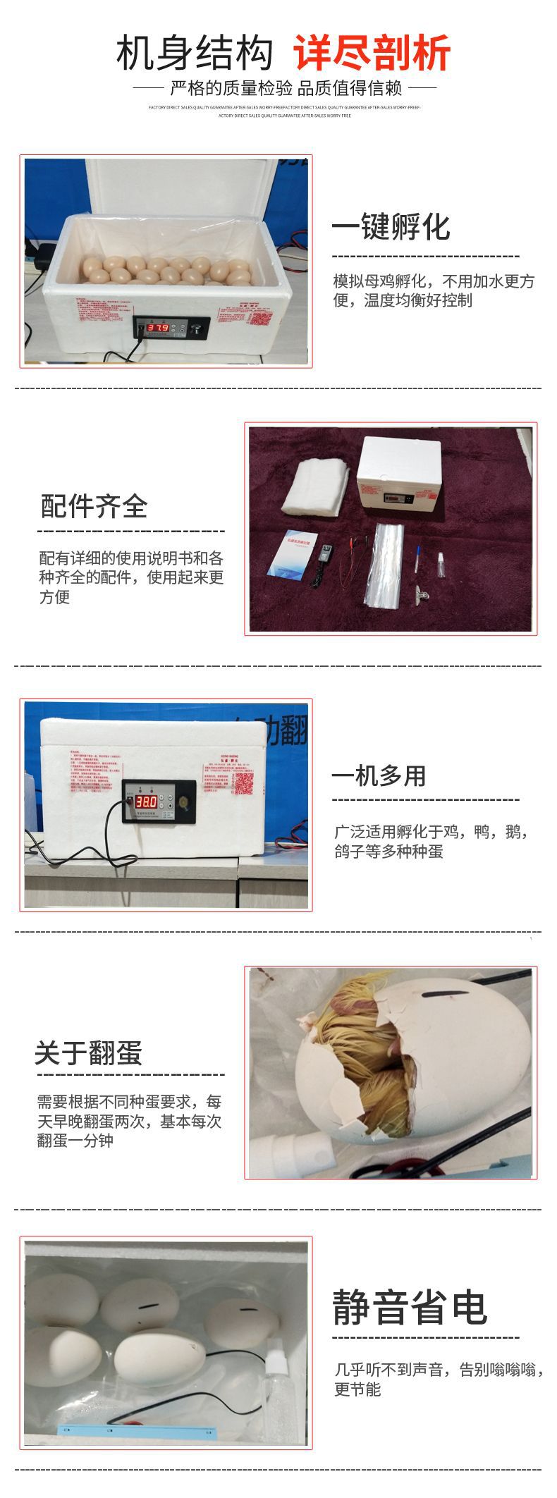 弘盛產品細節1.jpg