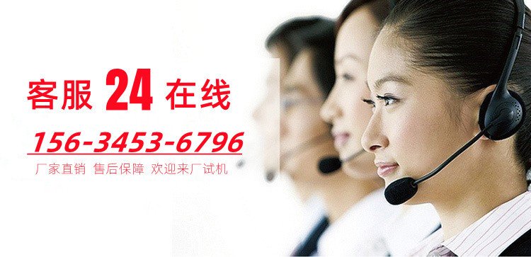 科捷客服電話.jpg