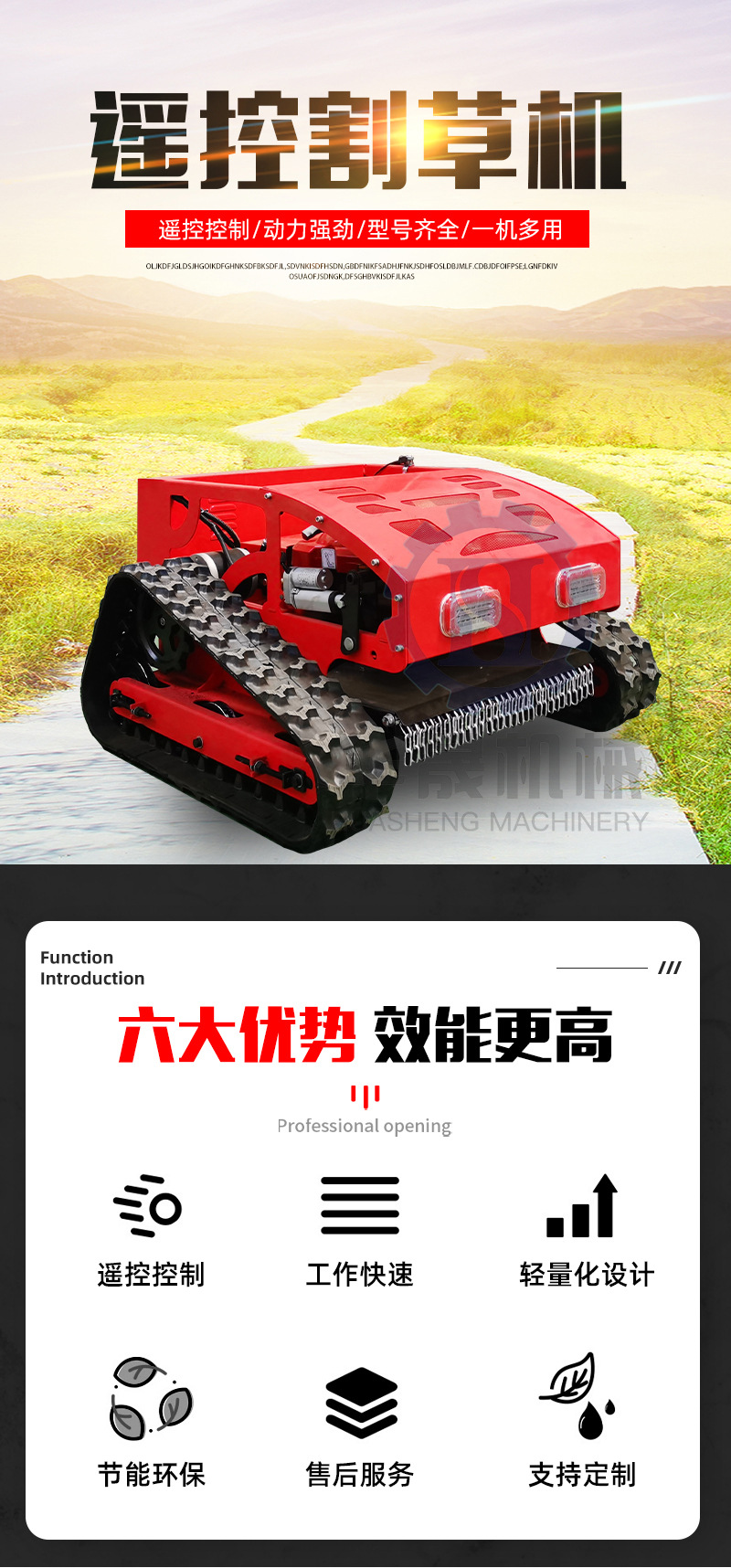 微信圖片_20210530162402_01.jpg