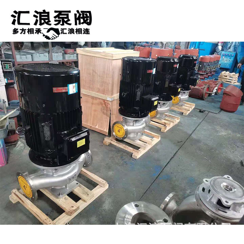 臥式不銹鋼管道泵01.jpg