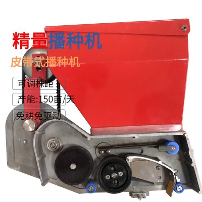 農(nóng)場(chǎng)機(jī)械自動(dòng)化操作播種機(jī)科美斯品牌水冷卻機(jī)免費(fèi)技術(shù)方案