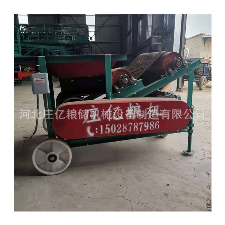 莊億揚場機a2.jpg