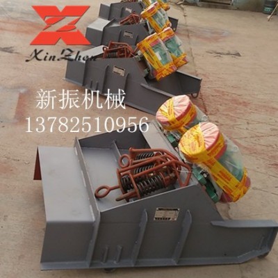 買振動(dòng)給料機(jī)就選新振機(jī)械