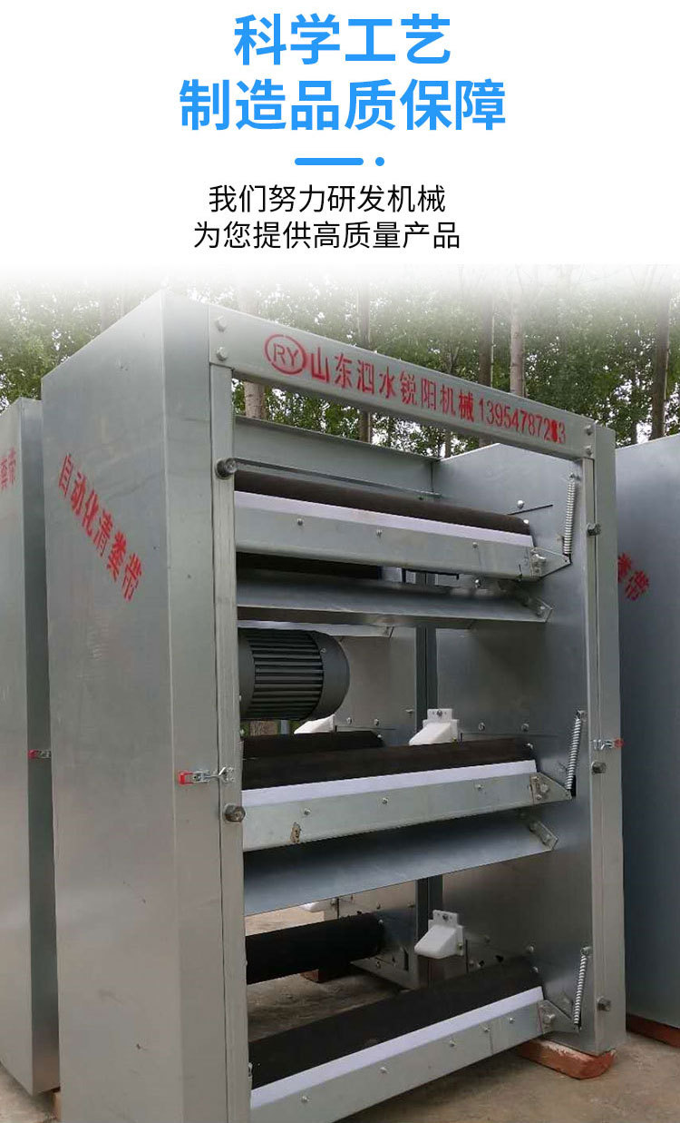 清糞機詳情頁_03.jpg